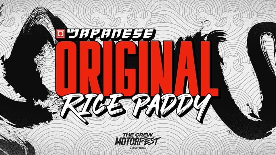 Japanese Original Rice Paddy