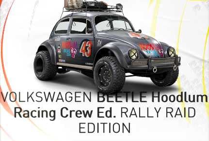 VOLKWAGEN BEETLE Hoodlum Racing Crew Ed. - Rally Raid