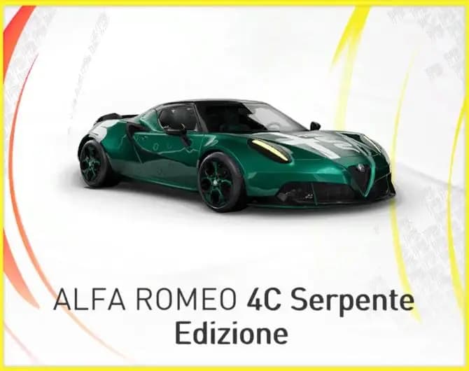 Alfa Romeo AC Serpente Edizione