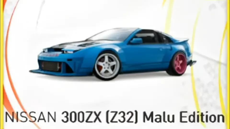 Nissan 300ZX (Z32) Malu Ed.