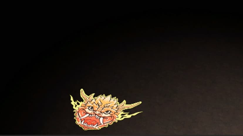 YEAR OF THE DRAGON UNDERGLOW
